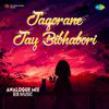 Ri8 Music - Jagorane Jay Bibhabori - Analogue Mix