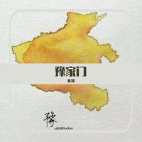 苏菲露比儿歌 - 苏菲露比之音乐带我飞翔 伴奏 无和声 纯净版