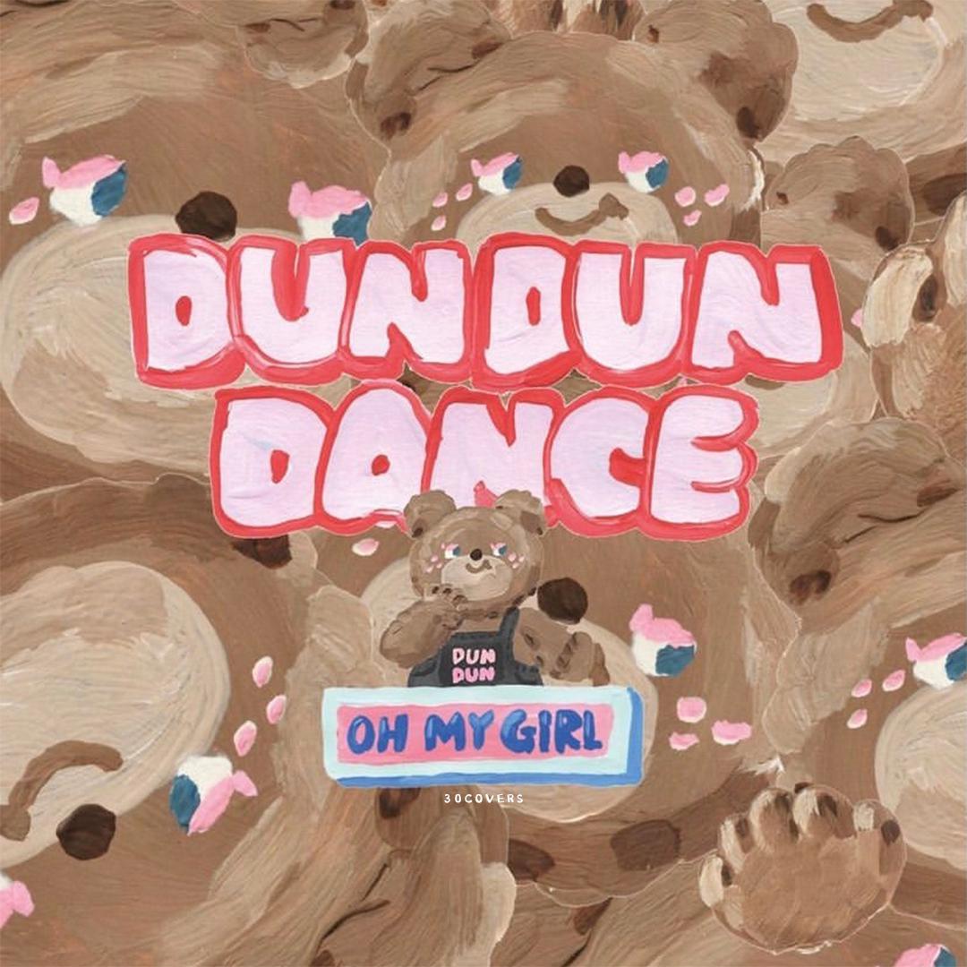 Dun Dun Dance