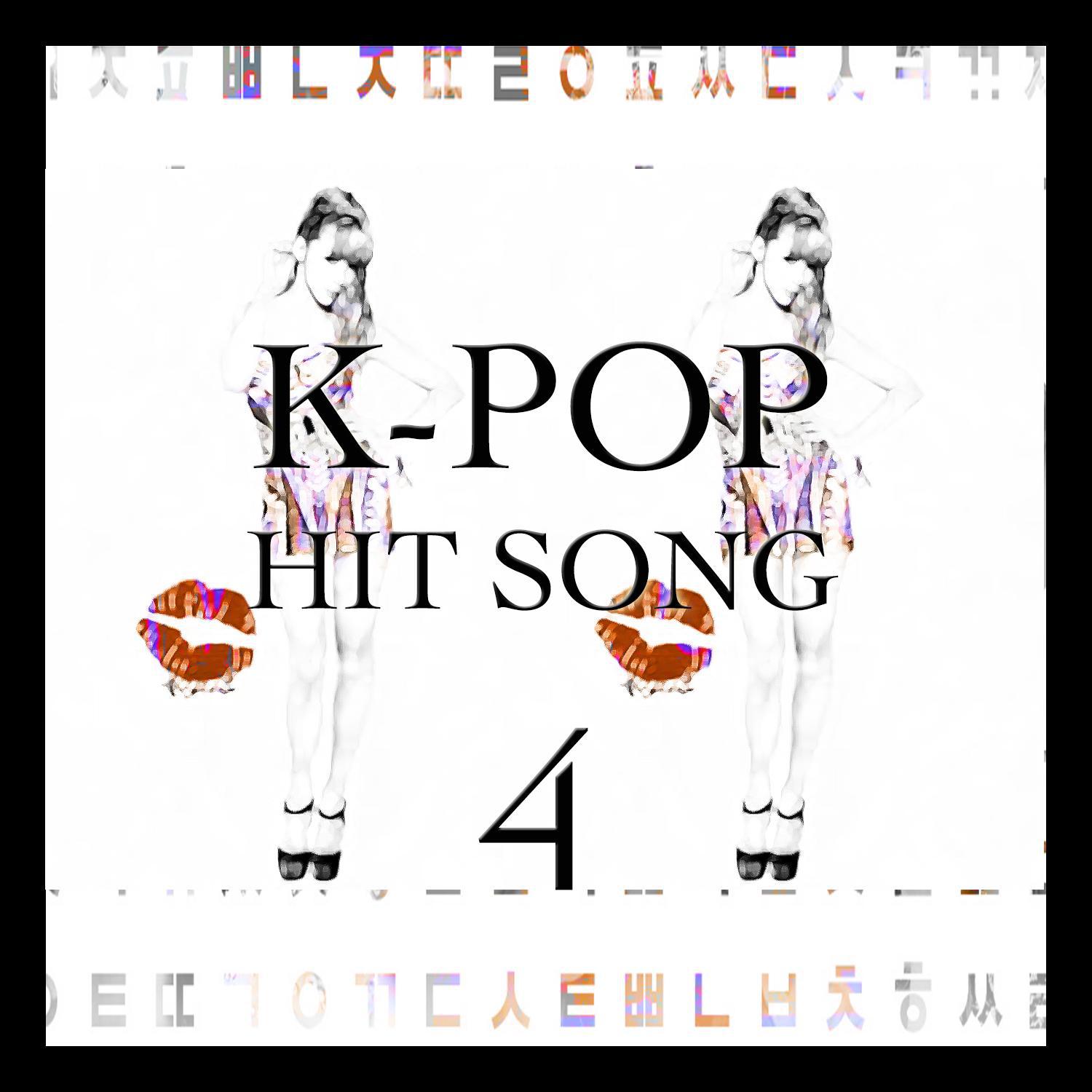 K-Pop Hit Songs, Vol. 4专辑