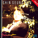 Shin Seung Hun Vol.2专辑