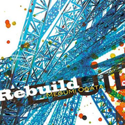 Rebuild