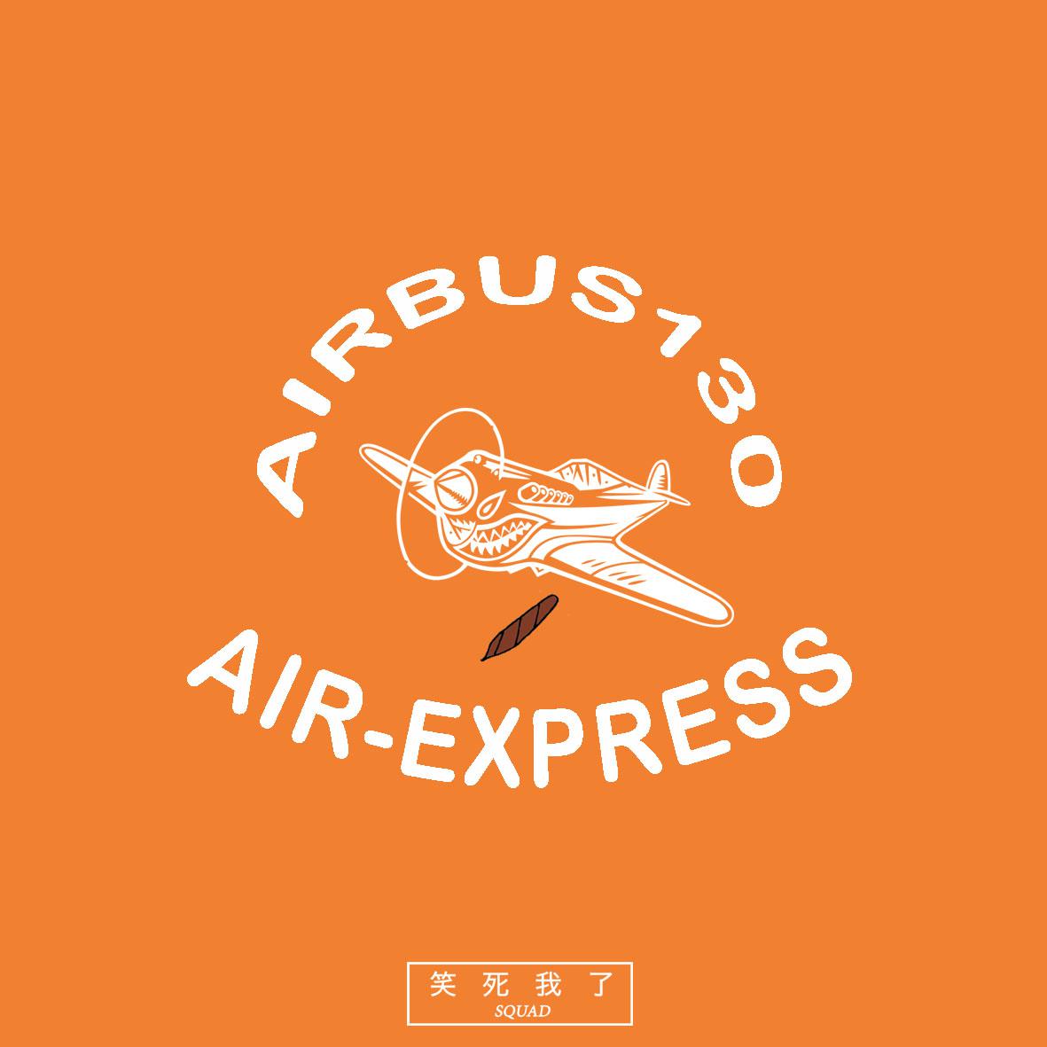 梁笑生AIRBUS130 - €rimson Clouds （Prod. By AIRBUS130)