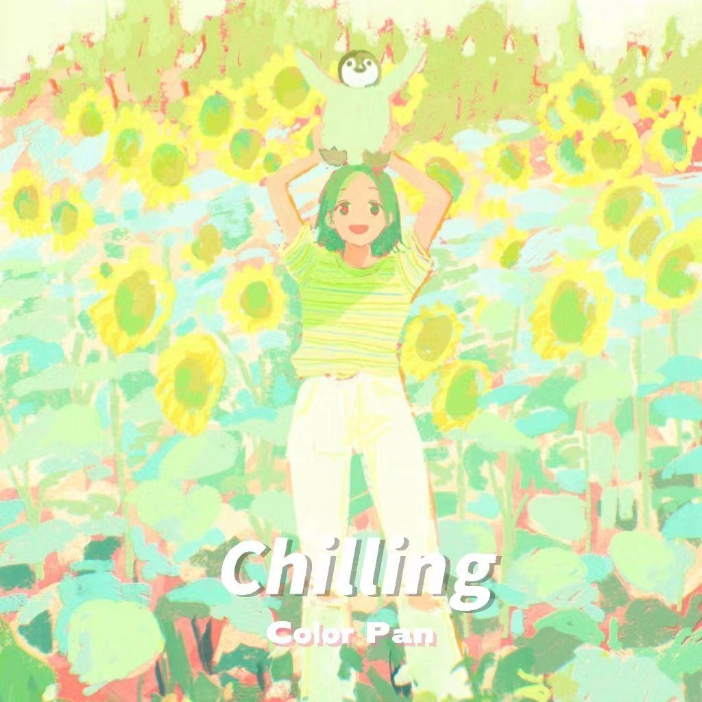 Chilling
