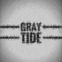 GrayTide_灰潮Ⅰ专辑