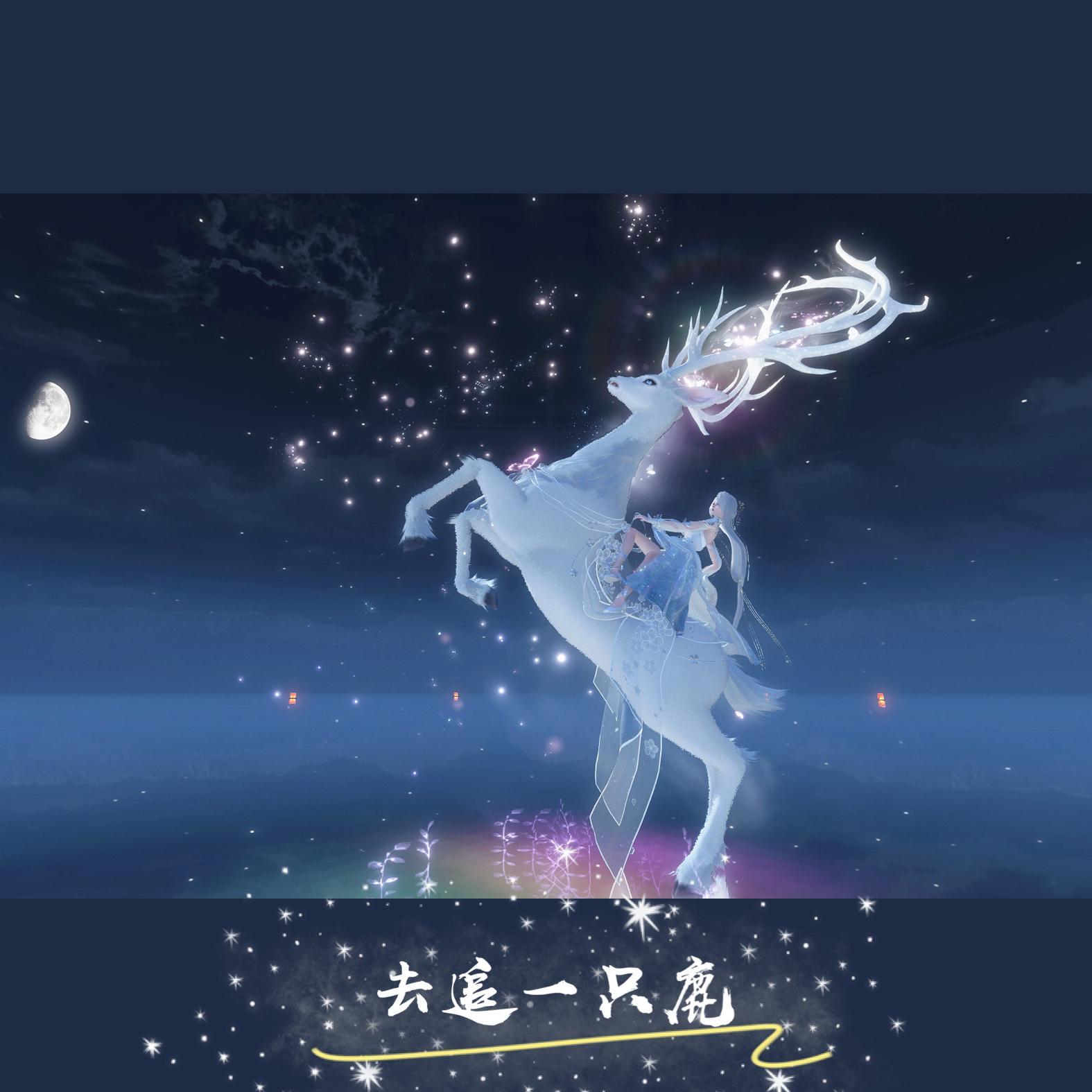 溪午不闻钟