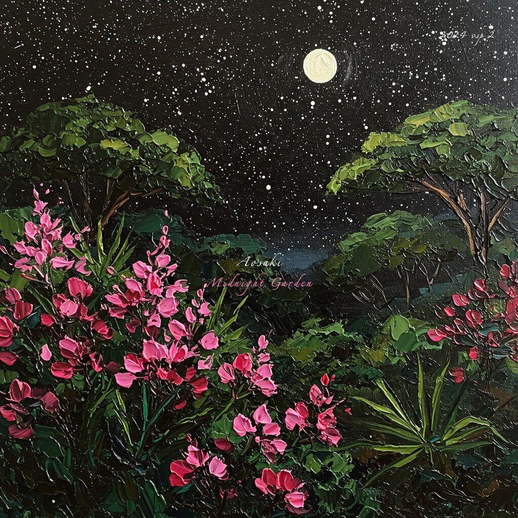 Midnight Garden「SOULFUL HIPHOP BEAT」