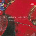 Prokofiev: Symphonies