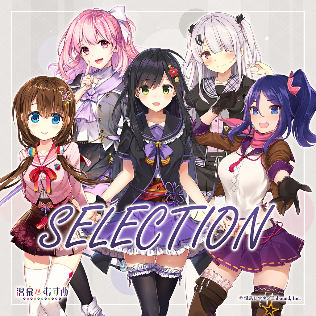 SELECTION