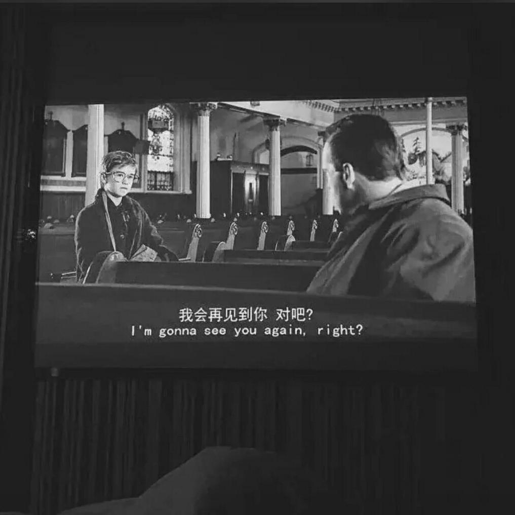 走后