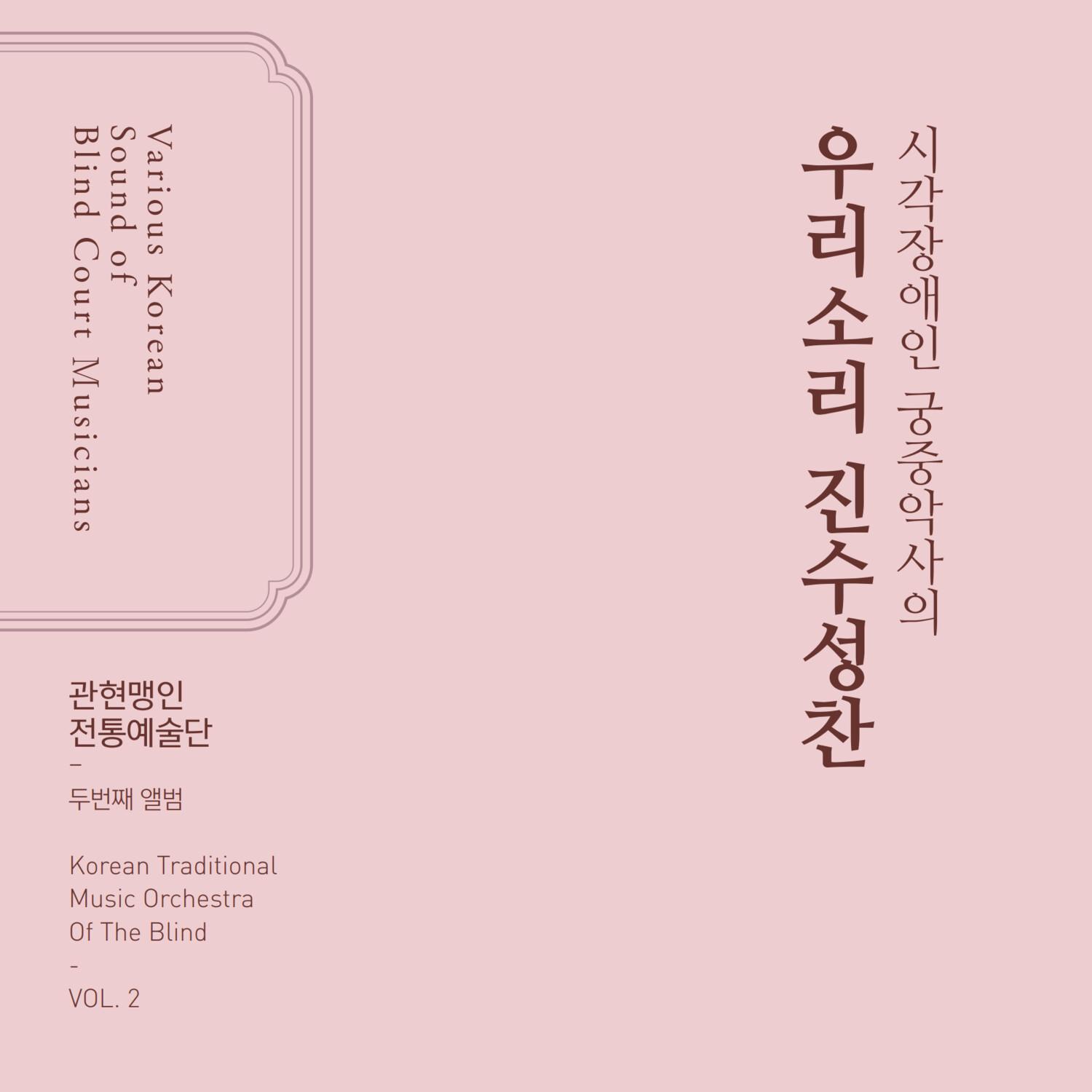 - 5차 제출 후 테스트