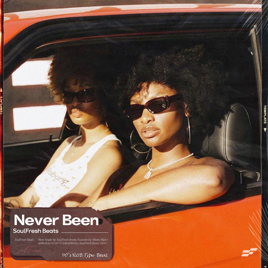 90'S R&B Type Beat "Never Been"
