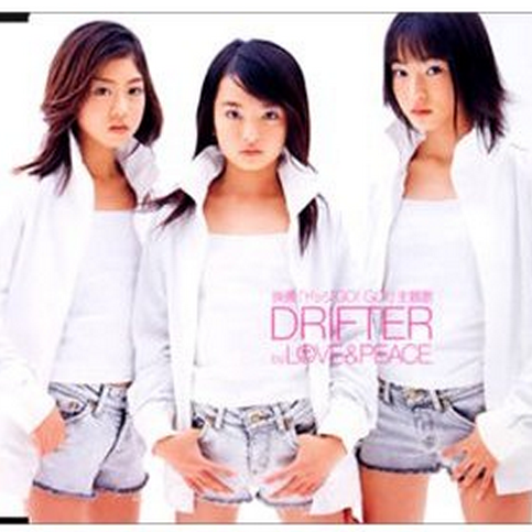 DRIFTER