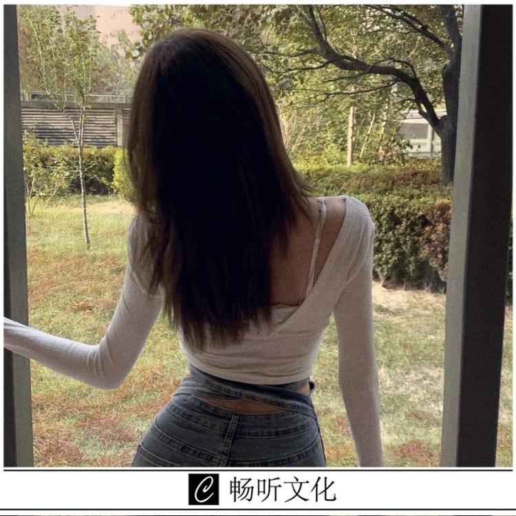 莫问归期(抖音完整版)