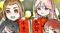 2019古风合集专辑