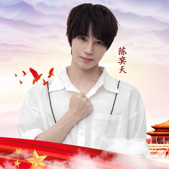 我爱你中国LVIE