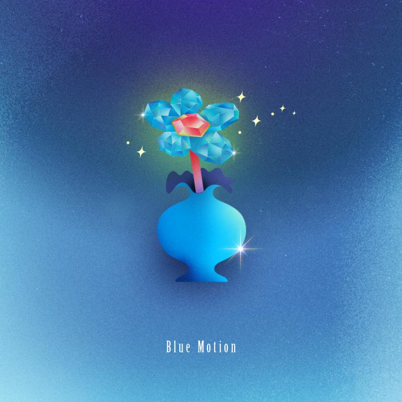 ブルーモーション