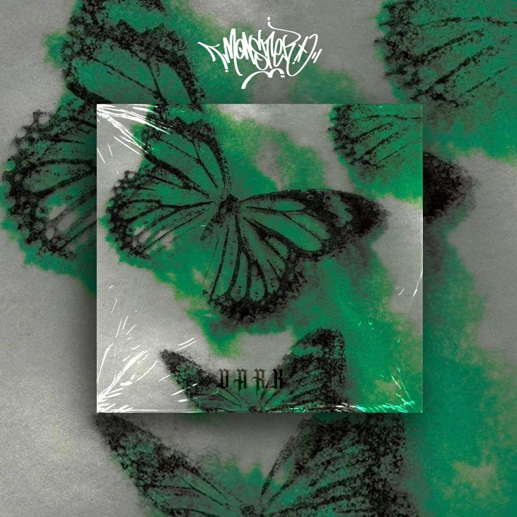 "Dark"~ Rage Type Beat