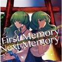 First Memory / Next Memory