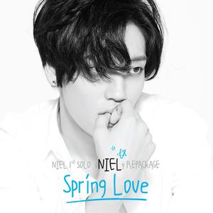 Niel (feat. Juniel)—心动