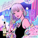 ずるくない？ (feat. Kan Sano)专辑