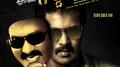 Eedu Gold Ehe (Original Motion Picture Soundtrack)专辑