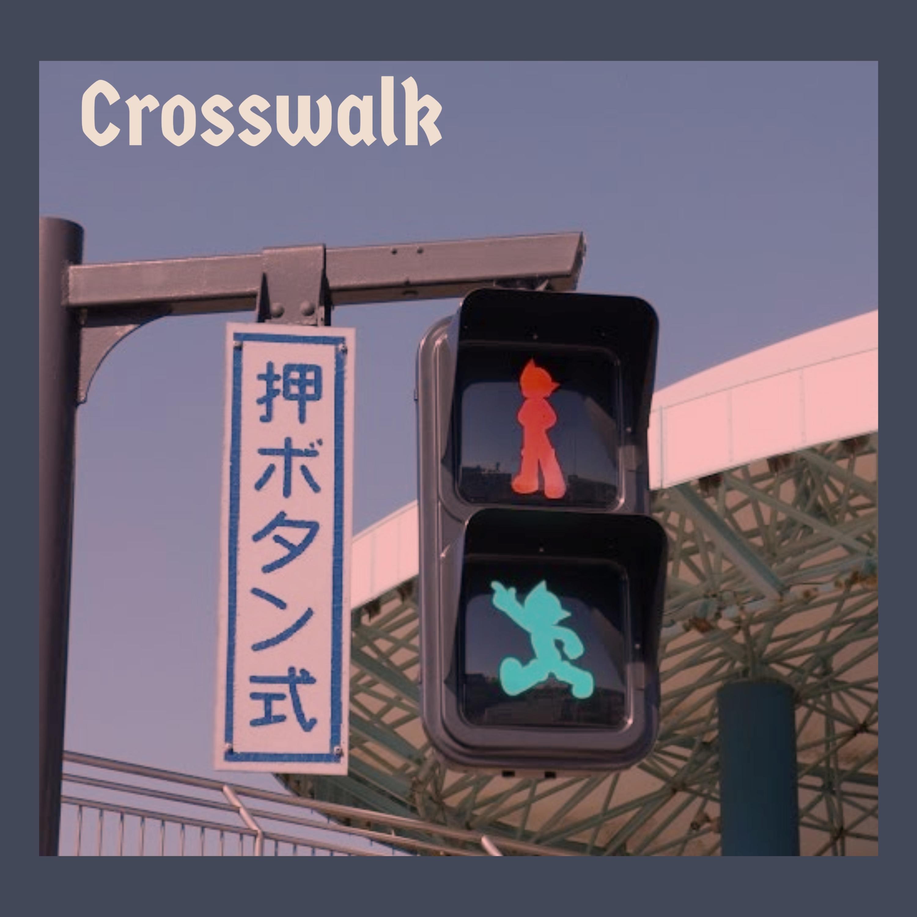Crosswalk