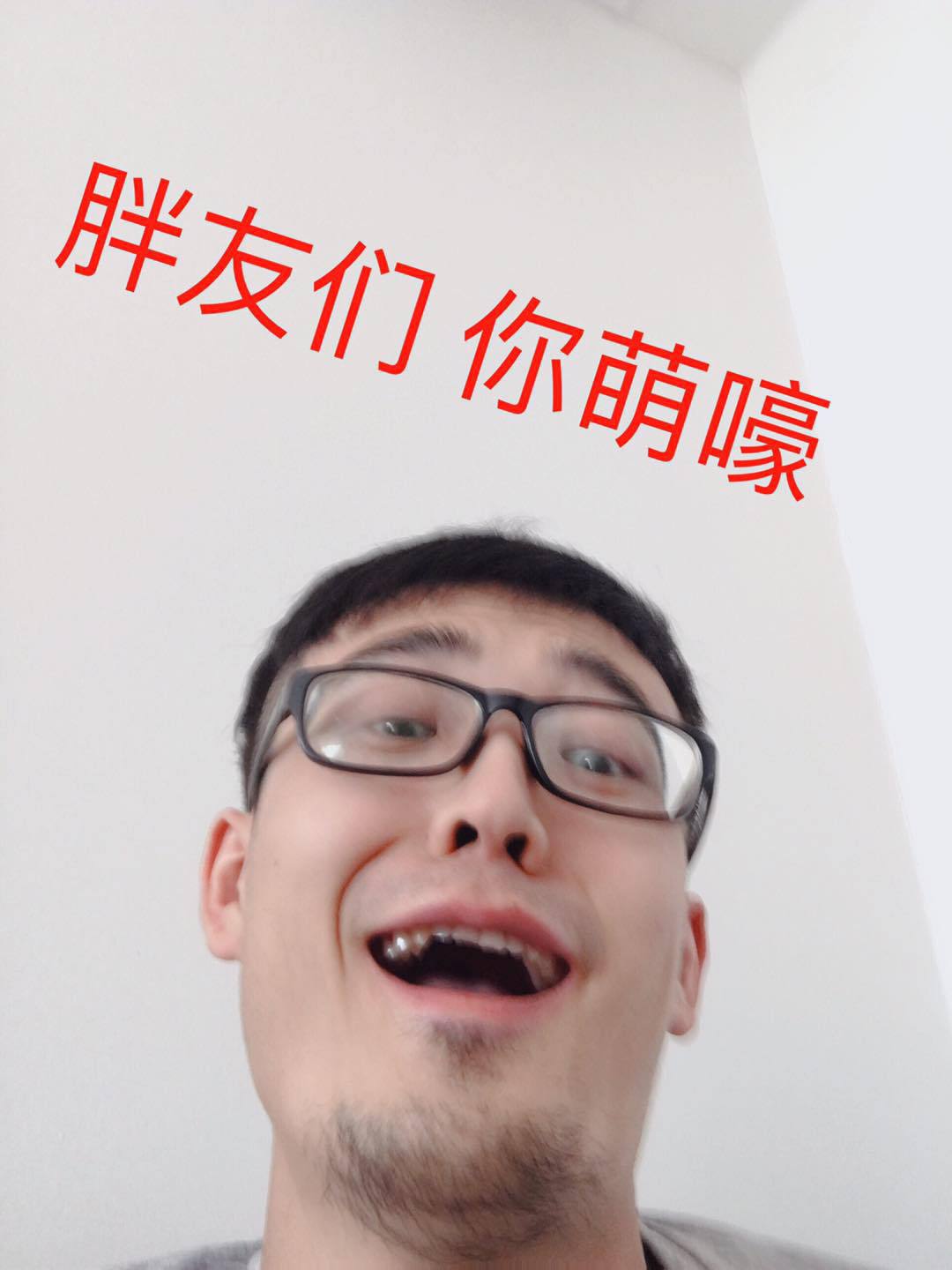 换稻米专辑