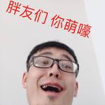 换稻米专辑