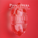 PIANO OPERA FINAL FANTASY IV/V/VI专辑