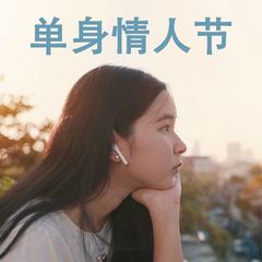 蔡健雅《旧情歌吉他谱》G调_音符纯净如水