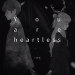 You are heartless专辑
