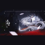 【天官赐福·群像】天命独绝