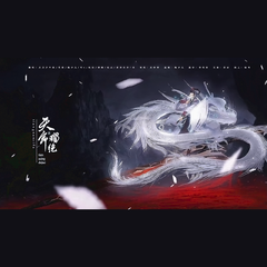 【天官赐福·群像】天命独绝（翻自 金容镇）