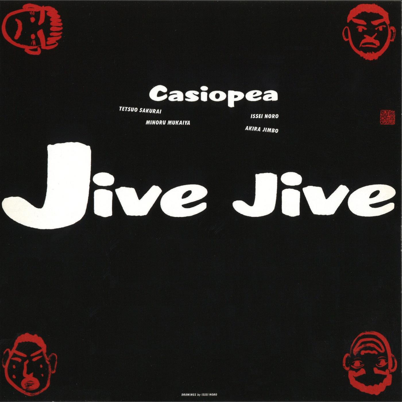 Jive Jive