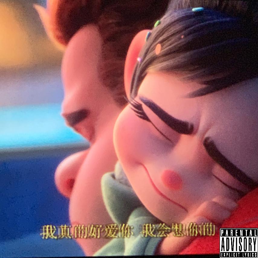 8320专辑