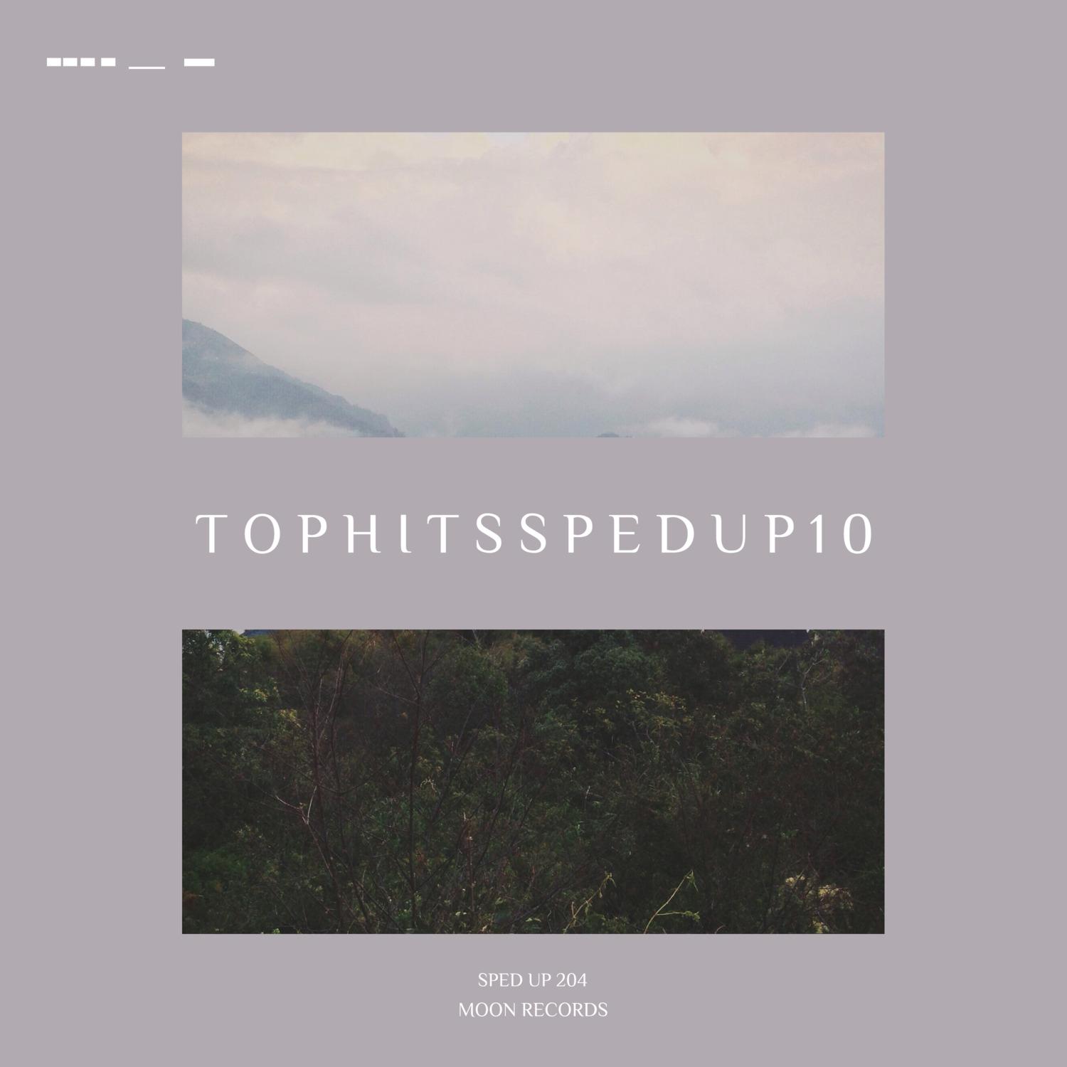 INDUSTRY BABY (Sped Up)