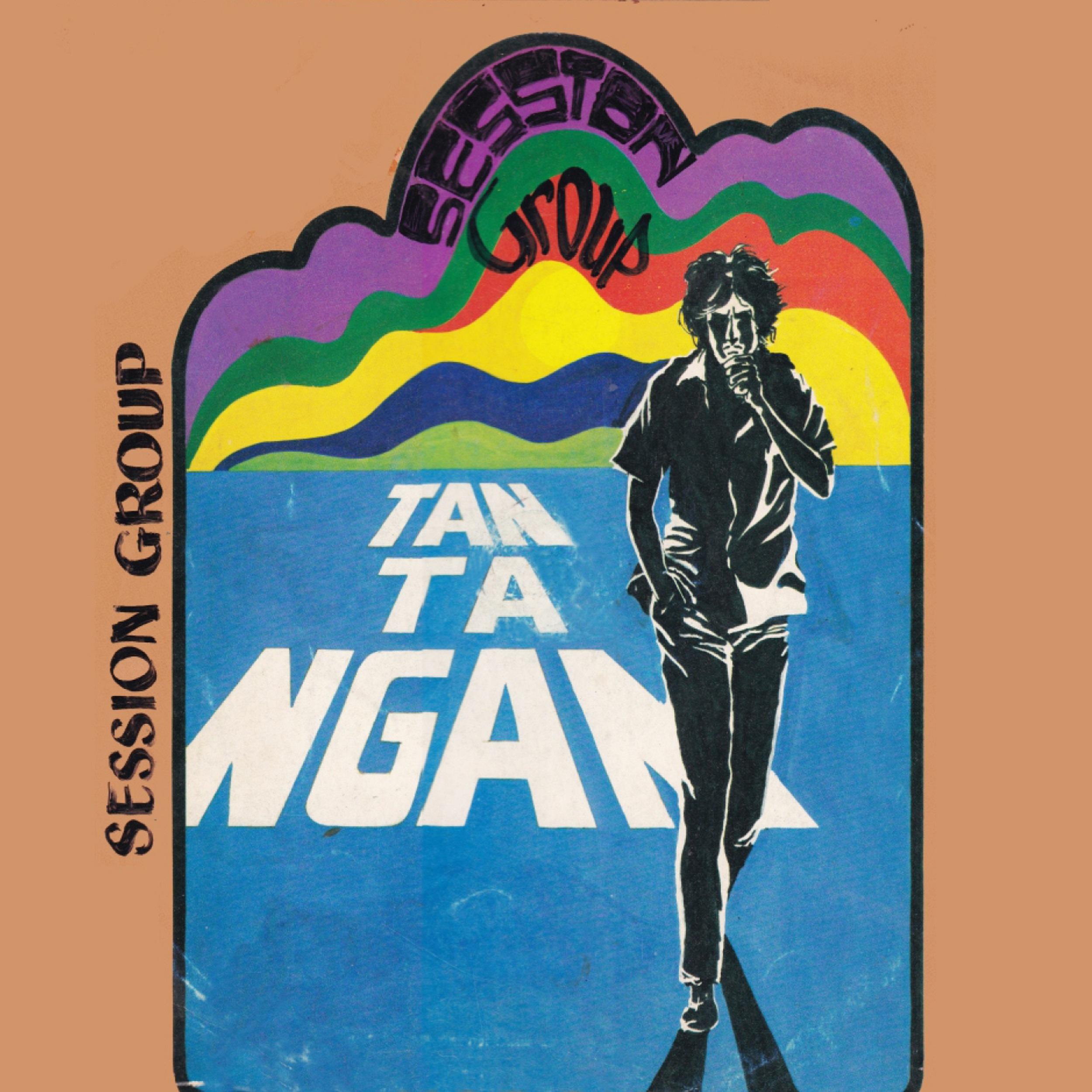 Tantangan