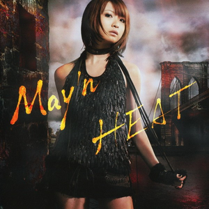 【May&#39;n】Lethe -May&#39;n ver.- (without May&#39;n)