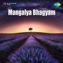 Mangalya Bhagyam专辑