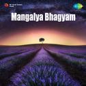 Mangalya Bhagyam专辑