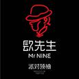 MR.NINE EP