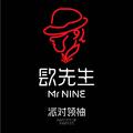 MR.NINE EP