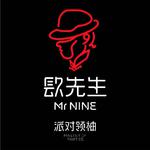 MR.NINE EP专辑