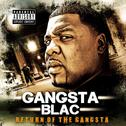 Return of the Gangsta专辑