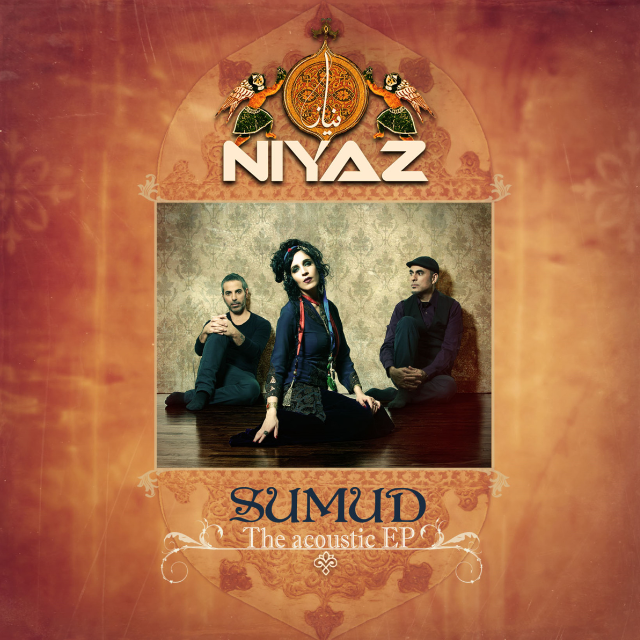 Sumud Acoustic EP