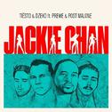 Jackie Chan (Extended Mix)