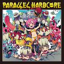 Parallel Hardcore专辑