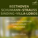 Beethoven, Schumann, Strauss, Sinding, Villa-Lobos: Chamber Music专辑