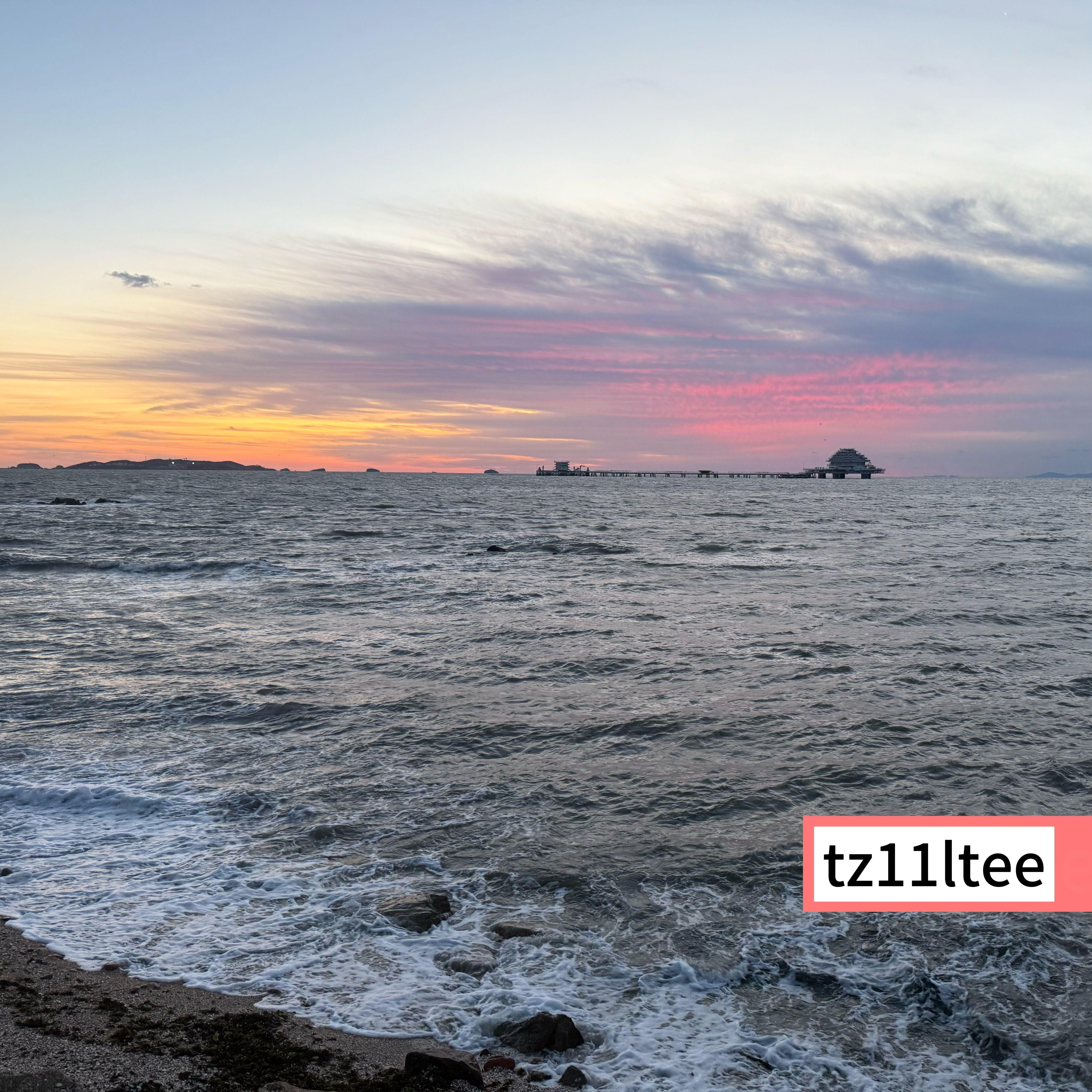 Clinging to the past